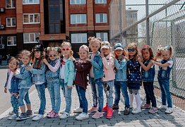 ДЕТИ УССУРИЙСК