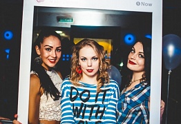 День Рождения! 3 Года!