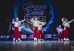 GROOVE DANCE CHAMP 2018
