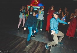 День Рождения! 3 Года!