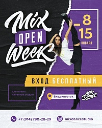 Mix Open Week