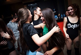 Bomboclat party - баттлы по booty dance/twerk