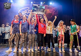 Groove Dance Champ 27 мая 2017