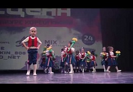 Best baby dance/Mix kids2/финская полька/СЦЕНА2017