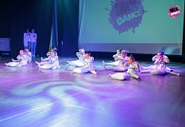 Юбилейный отчетный концерт "Mix Dance" - нам 5 лет