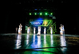 GROOVE DANCE CHAMP 2020