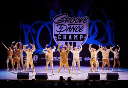 GROOVE DANCE CHAMP 2019