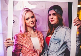 День Рождения! 3 Года!