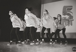 Юбилейный отчетный концерт "Mix Dance" - нам 5 лет