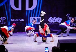 GROOVE DANCE CHAMP 2019