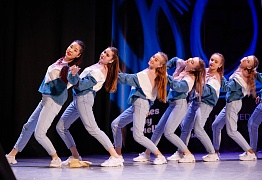 GROOVE DANCE CHAMP 2019