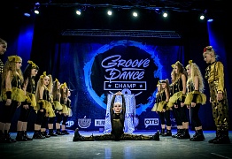 GROOVE DANCE CHAMP 2018