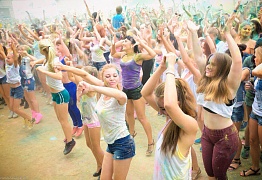 Краски Холи