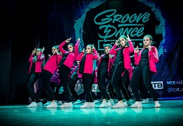 GROOVE DANCE CHAMP 2018