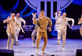 GROOVE DANCE CHAMP 2019