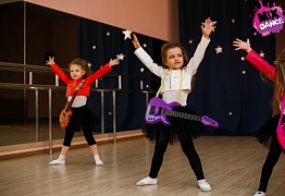 Открытый урок детских групп г. Уссурийск 