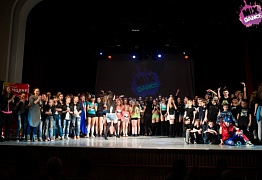 4 года студии танца Mix Dance (часть 2)