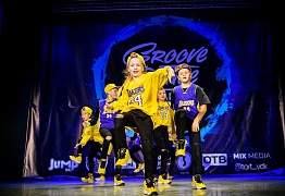 GROOVE DANCE CHAMP 2018