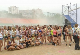 Краски Холи