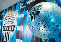 GROOVE DANCE CHAMP 2019