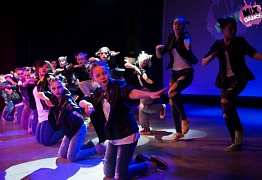 4 года студии танца Mix Dance (часть 2)