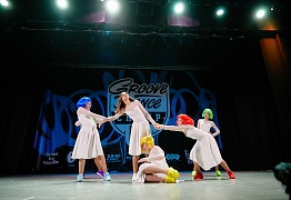 GROOVE DANCE CHAMP 2019