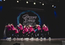 GROOVE DANCE CHAMP 2018