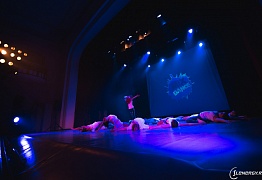 Юбилейный отчетный концерт "Mix Dance" - нам 5 лет