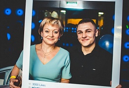 День Рождения! 3 Года!