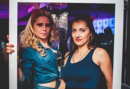 День Рождения! 3 Года!