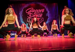 GROOVE DANCE CHAMP 2018