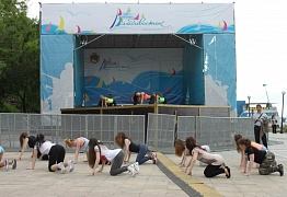 Открытый урок на Набережной. 2013