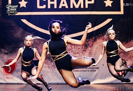 Groove Dance Champ 27 мая 2017