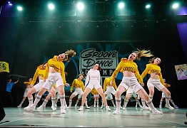 GROOVE DANCE CHAMP 2019
