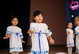 Открытый урок детских групп г. Уссурийск 