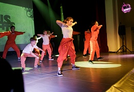 Юбилейный отчетный концерт "Mix Dance" - нам 5 лет