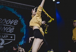 GROOVE DANCE CHAMP 2018