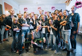 4 года студии танца Mix Dance (часть 2)