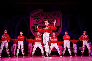 Groove Dance Champ IV