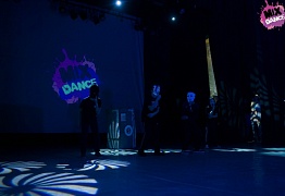 4 года студии танца Mix Dance (часть 2)