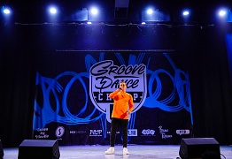 GROOVE DANCE CHAMP 2019