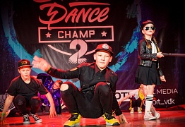 GROOVE DANCE CHAMP 2018