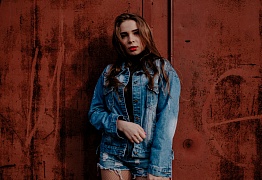 Lady Style Уссурийск