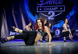 GROOVE DANCE CHAMP 2018