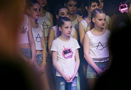 Юбилейный отчетный концерт "Mix Dance" - нам 5 лет