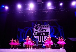 GROOVE DANCE CHAMP 2019