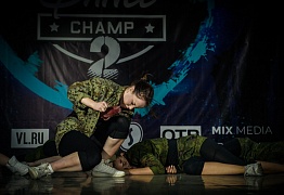 GROOVE DANCE CHAMP 2018