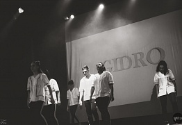 Юбилейный отчетный концерт "Mix Dance" - нам 5 лет