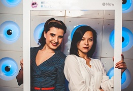 День Рождения! 3 Года!