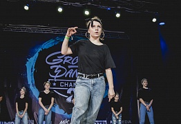 GROOVE DANCE CHAMP 2018